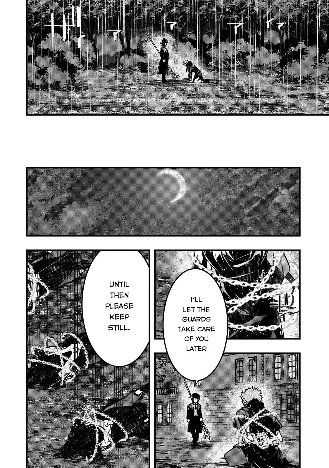 Kyoukai Meikyuu to Ikai no Majutsushi Chapter 42 23